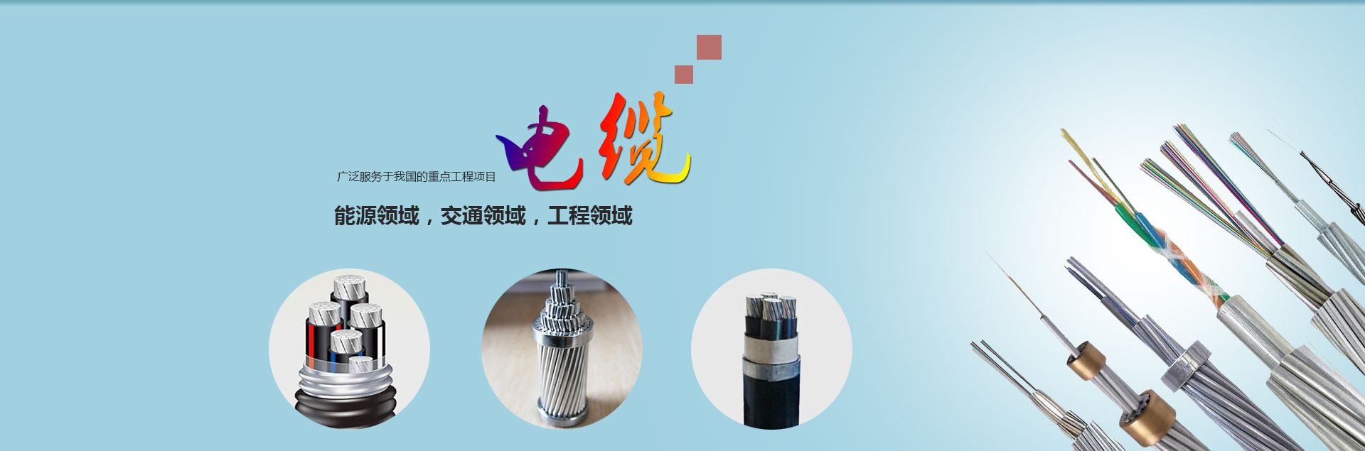 山東旭瑞升醫(yī)療設(shè)備有限公司